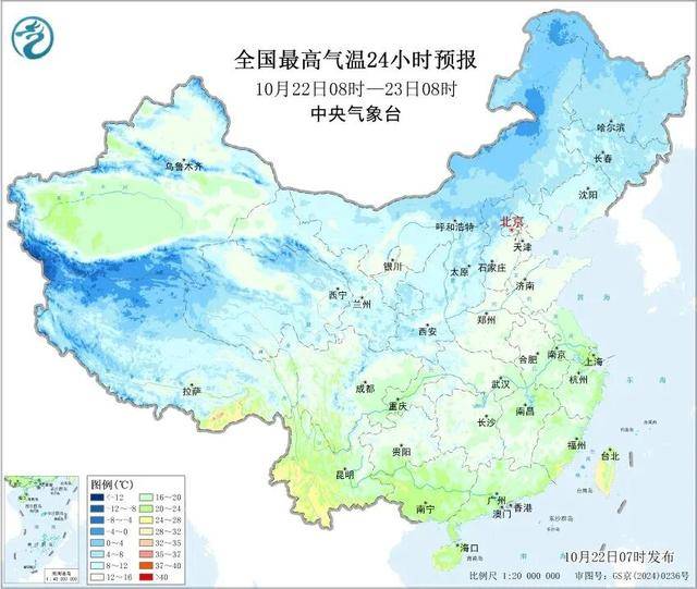 石家庄下雪了<strong></p>
<p>fil币价格</strong>！河北雨雪上线！新一股冷空气在路上……