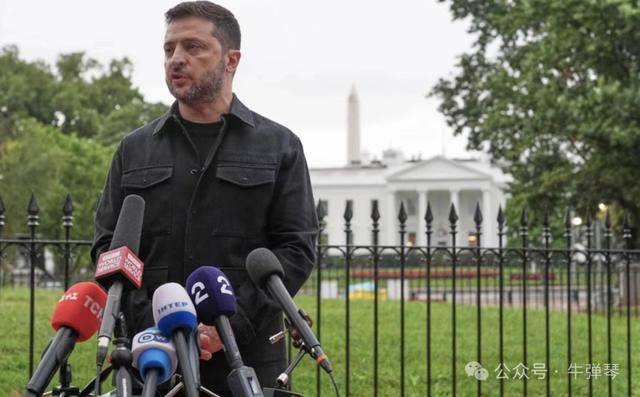 他被特朗普当众羞辱<strong></p>
<p>fil最新消息</strong>,全场都在哄笑