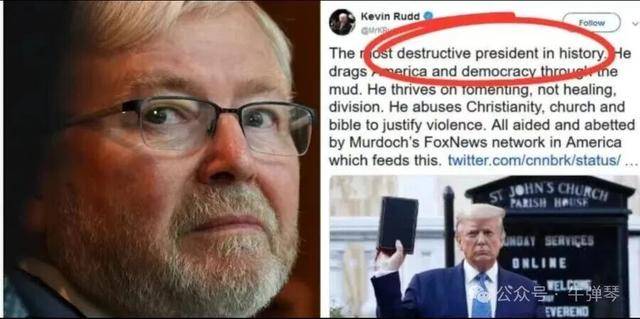 他被特朗普当众羞辱<strong></p>
<p>fil最新消息</strong>,全场都在哄笑