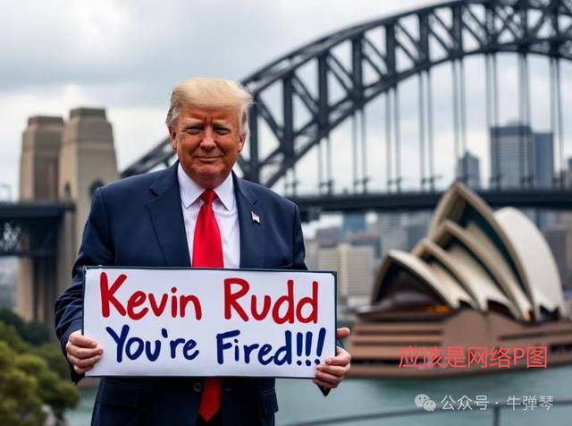 他被特朗普当众羞辱<strong></p>
<p>fil最新消息</strong>,全场都在哄笑