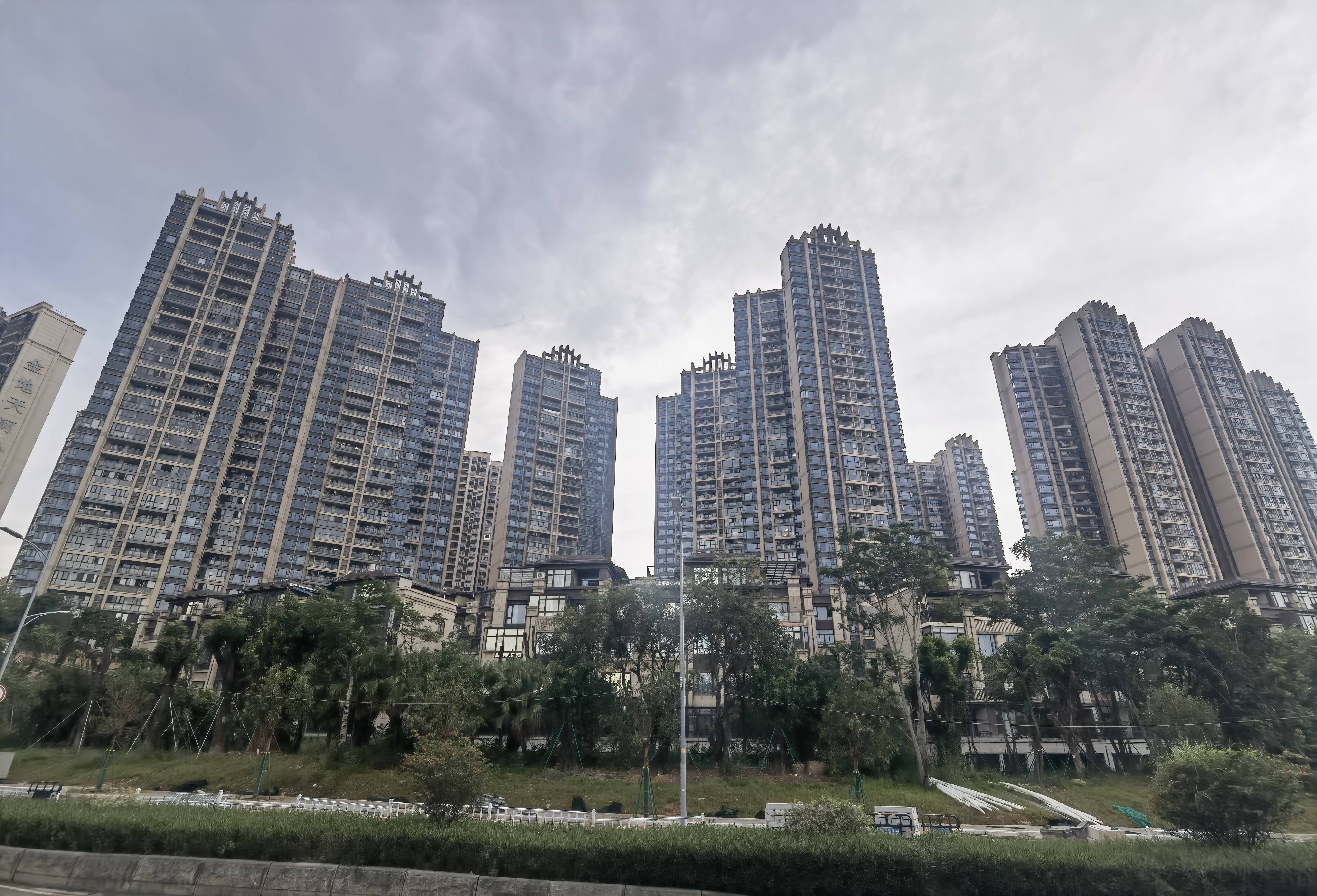 广州重典整治爆改乱建<strong></p>
<p>fil最新消息</strong>,让好房子更安全|南方产业观