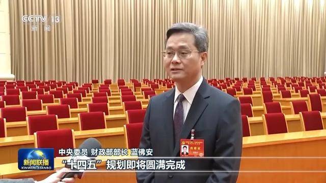 徐麟、胡昌升、黄强、信长星、蓝佛安、李贤玉、郝春侠、阴和俊<strong></p>
<p>FIl暴跌</strong>，在《新闻联播》出镜