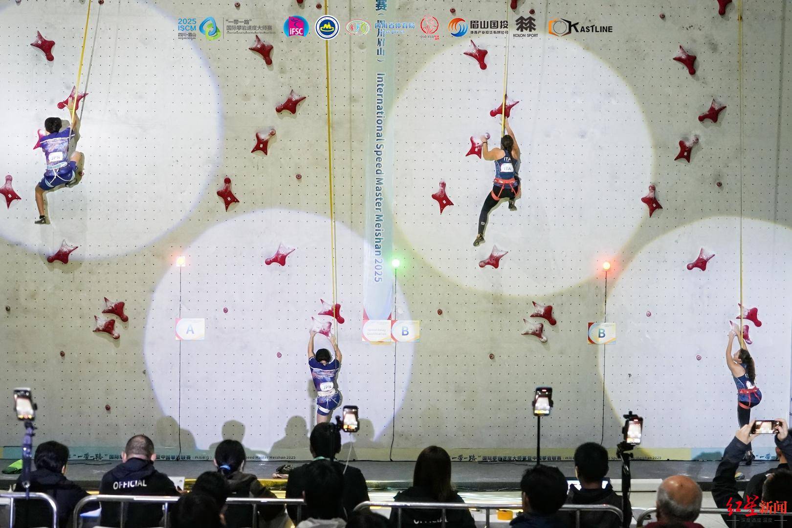 双赛合一!八个国家上百名选手齐聚四川眉山<strong></p>
<p>FIl暴跌</strong>,演绎“岩壁芭蕾”