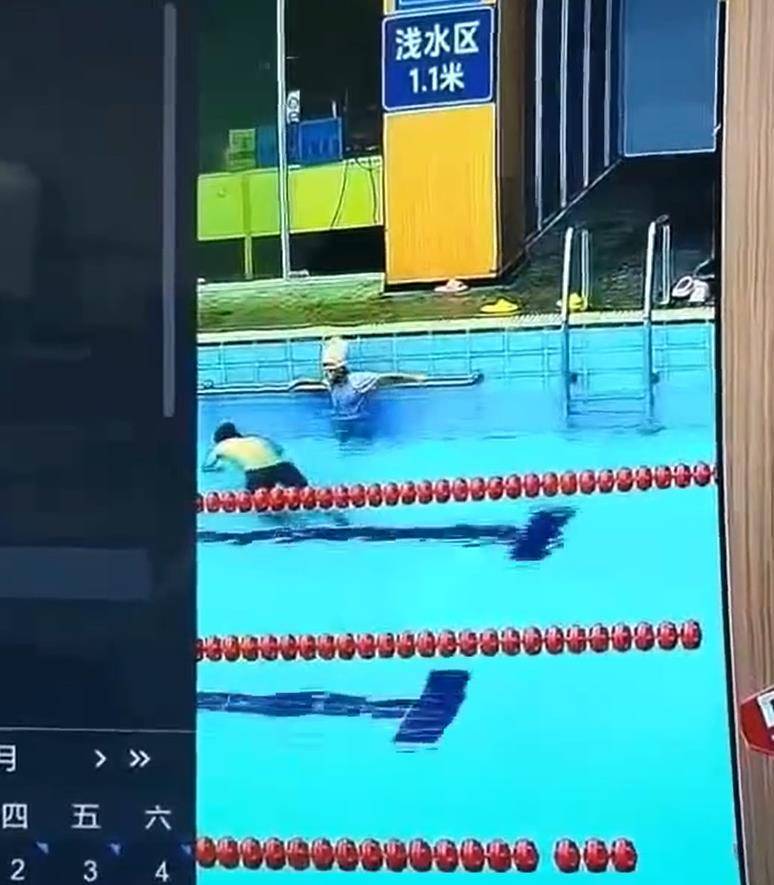 宁波一男子头朝下跳进泳池浅水区<strong></p>
<p>FIl暴跌</strong>，撞到池底致颈椎重伤去世，馆方：女儿喊他没有答应，其他人未及时发现