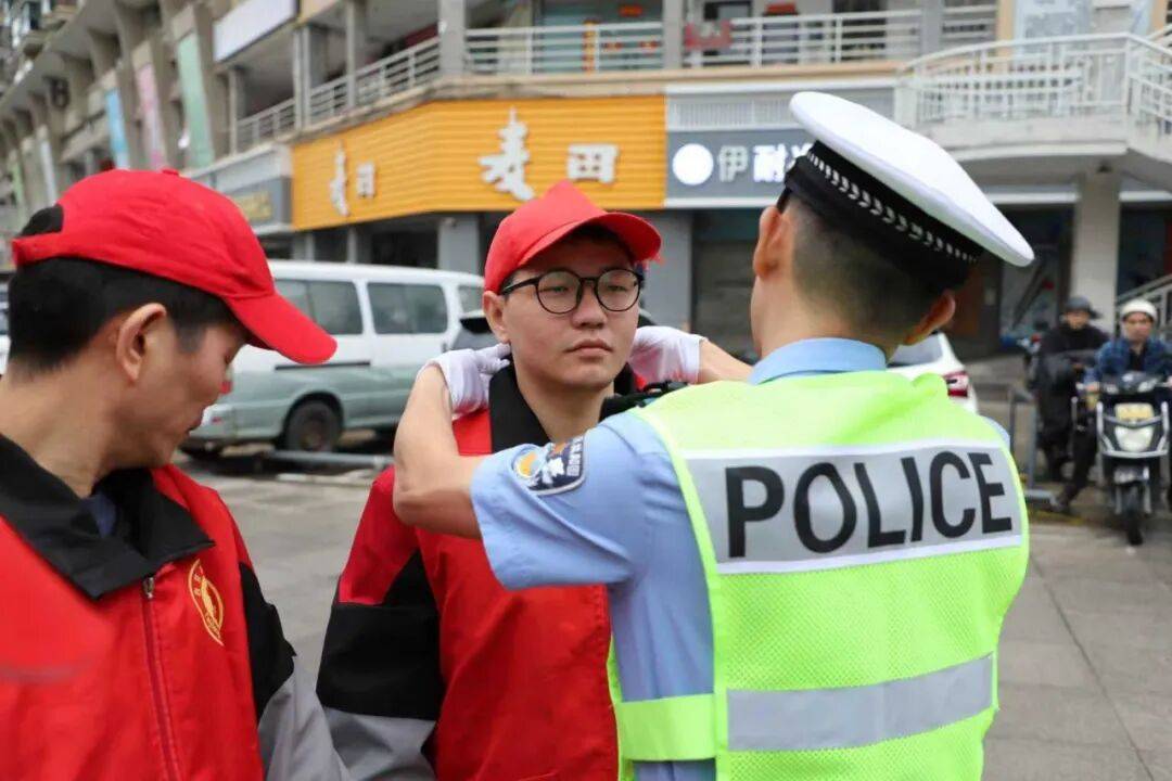 紧急提醒<strong></p>
<p>FIl暴跌</strong>!福州全市严查!持续到明年1月!