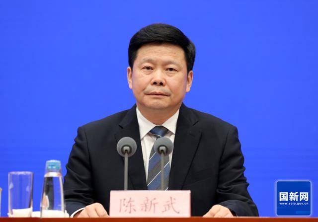 中央批准<strong></p>
<p>FIl暴跌</strong>，陈新武、张伟履新职