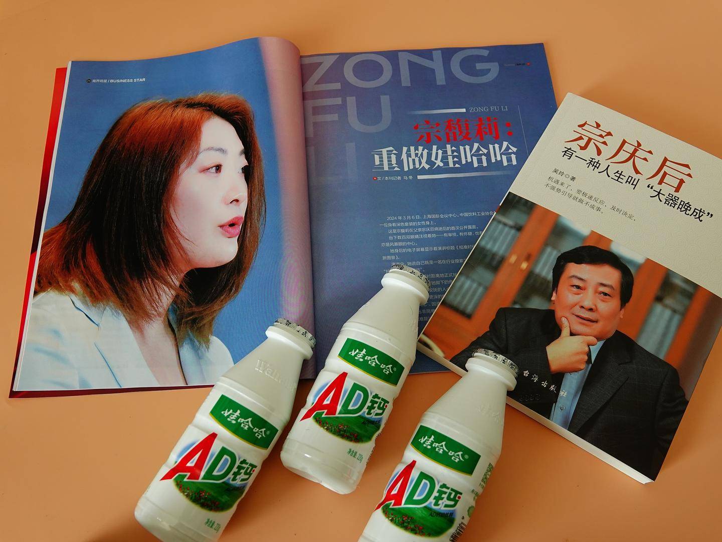 “娃小宗”仅41天就“退场”<strong></p>
<p>hbar</strong>，因部分经销商抵触，知情人士：品牌保证金收取存阻力