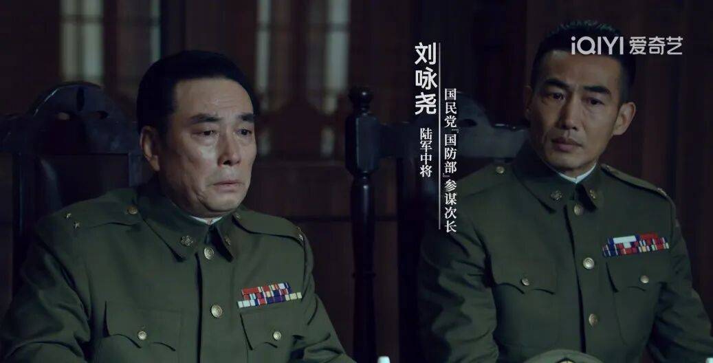 确认了<strong></p>
<p>hbar</strong>！是著名歌手刘若英的爷爷