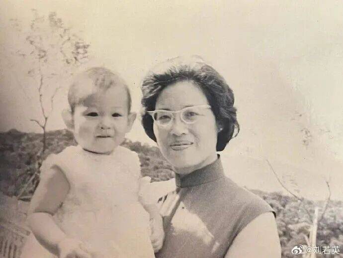 确认了<strong></p>
<p>hbar</strong>！是著名歌手刘若英的爷爷