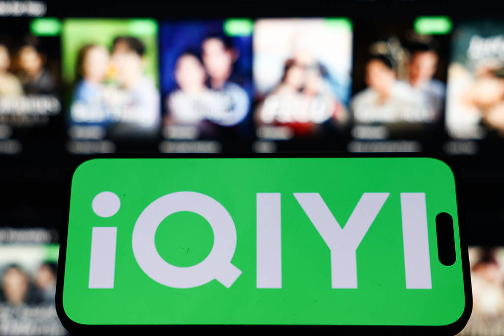 《毕正明的证明》上映18天即转战爱奇艺<strong></p>
<p>hbar</strong>，影院“猝不及防”直言“不讲武德”