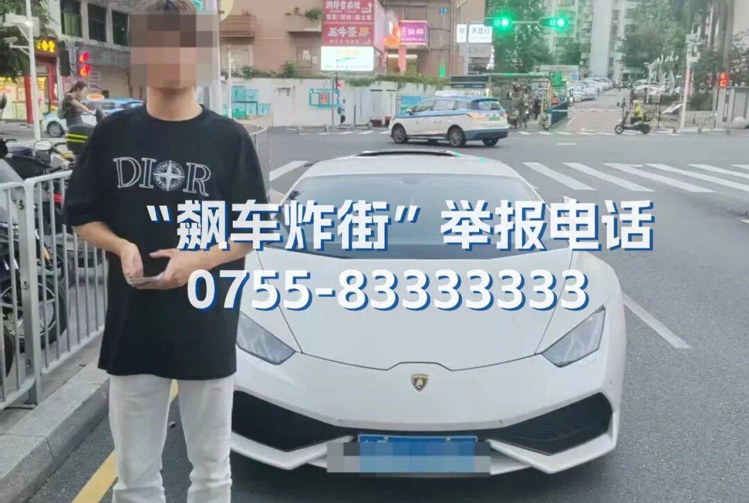 全市严查<strong></p>
<p>hbar</strong>！深圳交警提醒：已查处多起