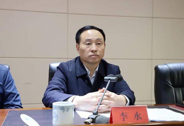 河南通报:涉嫌严重违纪违法<strong></p>
<p>hbar</strong>,李水主动投案