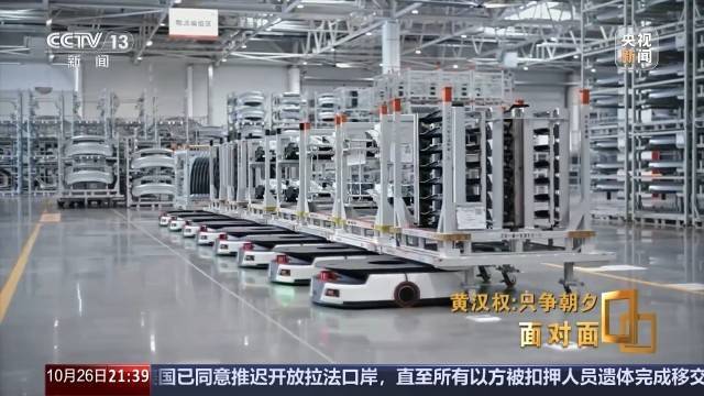 十五五启新篇<strong></p>
<p>hbar</strong>!未来五年房市、收入、消费这样干