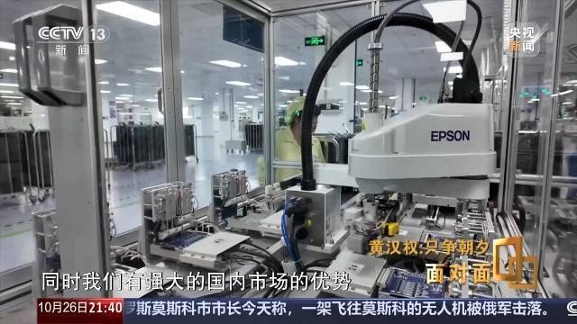 十五五启新篇<strong></p>
<p>hbar</strong>!未来五年房市、收入、消费这样干