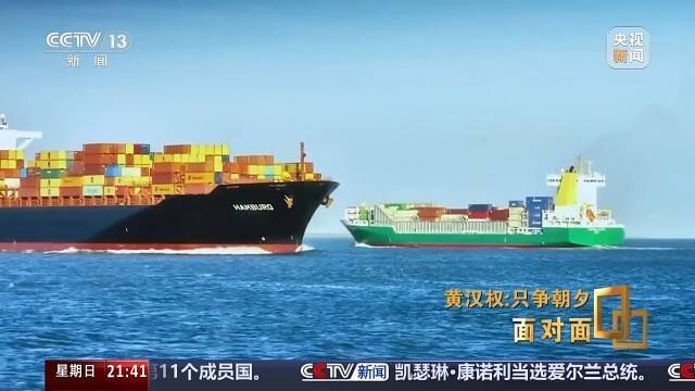 十五五启新篇<strong></p>
<p>hbar</strong>!未来五年房市、收入、消费这样干