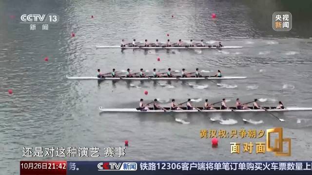 十五五启新篇<strong></p>
<p>hbar</strong>!未来五年房市、收入、消费这样干