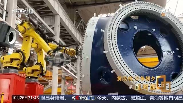 十五五启新篇<strong></p>
<p>hbar</strong>!未来五年房市、收入、消费这样干