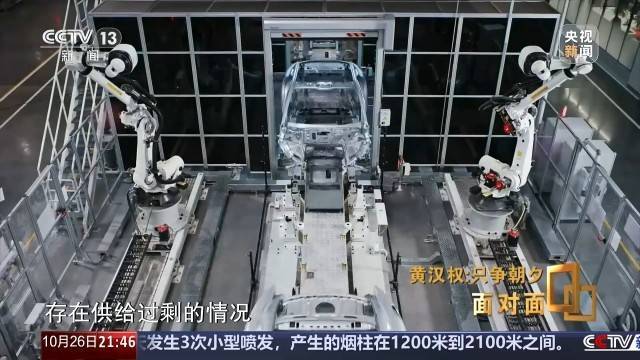 十五五启新篇<strong></p>
<p>hbar</strong>!未来五年房市、收入、消费这样干