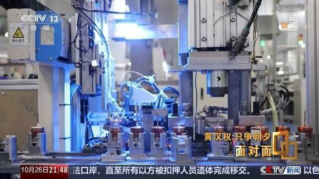 十五五启新篇<strong></p>
<p>hbar</strong>!未来五年房市、收入、消费这样干