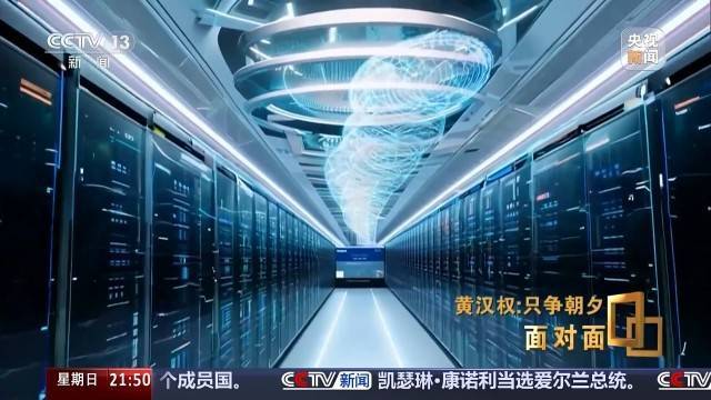 十五五启新篇<strong></p>
<p>hbar</strong>!未来五年房市、收入、消费这样干