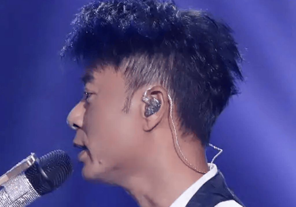 把陈粒“引爆”的耳返<strong></p>
<p>hbar</strong>,为啥让这么多歌手又爱又恨