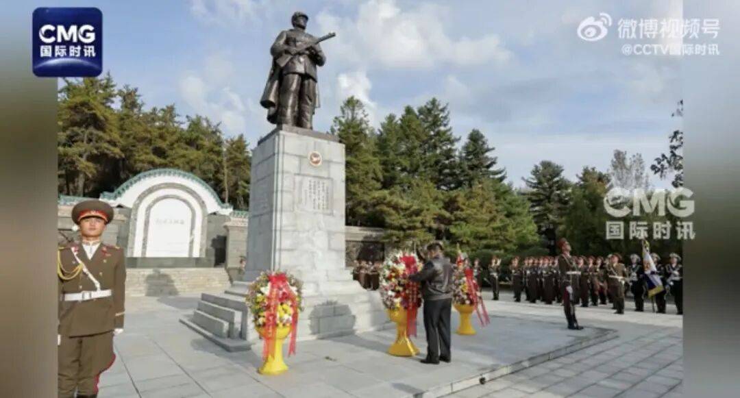 金正恩参谒中国人民志愿军烈士陵园<strong></p>
<p>hbar</strong>,向毛岸英之墓献花