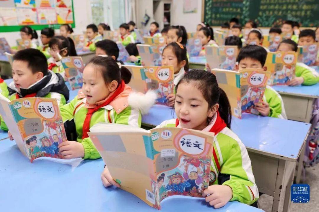 孩子们满嘴“包的”“666”<strong></p>
<p>hbar币</strong>,我们该怎么办?