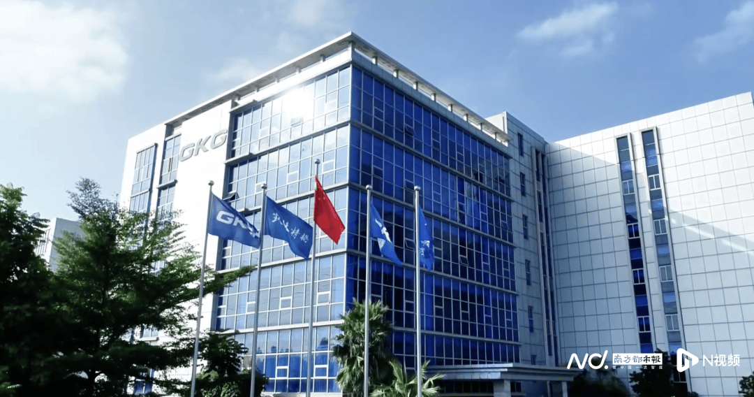 涉及金额3214万元<strong></p>
<p>hbar币</strong>!东莞一企业董事长被警示