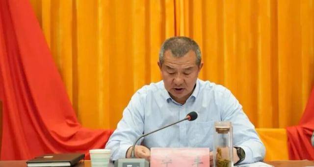 涉嫌严重违纪违法<strong></p>
<p>pepe币</strong>,宁丰接受审查调查