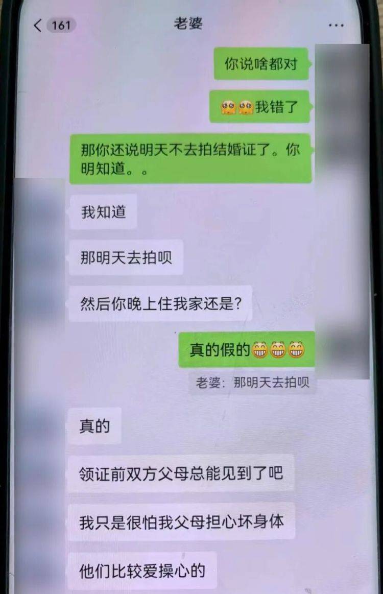 事发上海!女子崩溃“他昨晚还在我家吃饭”<strong></p>
<p>pepe币</strong>,聊天记录曝光诈骗细节