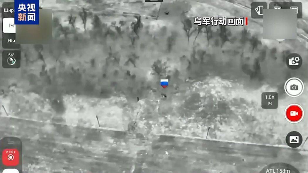 俄总理签令:终止<strong></p>
<p>TON</strong>!乌军宣布:“沉重打击”!俄称在红军城打击被围困的乌军