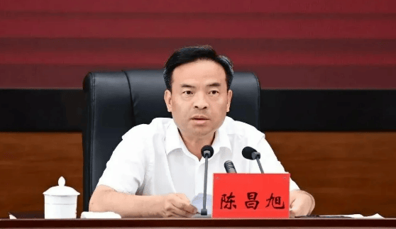 曾任团省委书记、市长、市委书记、州委书记,陈昌旭职务调整