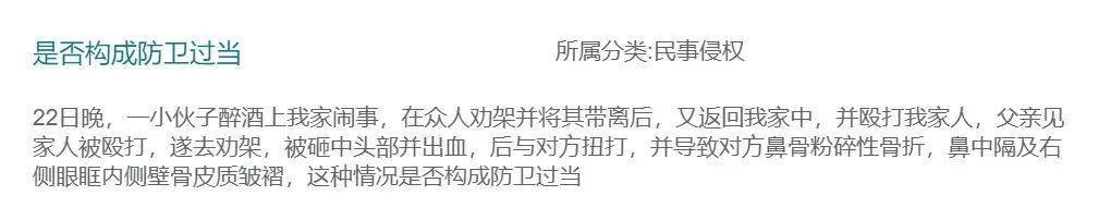 二姐夫帮忙装修房子<strong></p>
<p>币圈Trump币</strong>，铺瓷砖后卷走3万多装修款，这是违约还是诈骗？