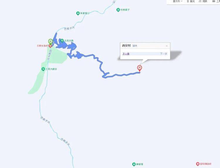 重庆网红“挂壁公路”垮塌<strong></p>
<p>币圈Trump币</strong>,附近村民外出绕行已半月盼修复,当地:已完成排危,正在修