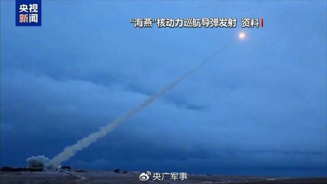 核、核、核<strong></p>
<p>币圈Trump币</strong>,俄罗斯接连亮出“大杀器”