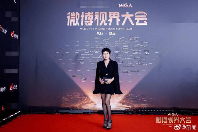 演员张凯丽回应红毯穿黑丝：我今年才63<strong></p>
<p>TRUMP币暴跌</strong>，正是闯的年纪