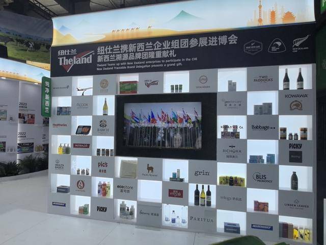 给榴莲做CT<strong></p>
<p>TRUMP币暴跌</strong>，这套系统让消费者告别“盲盒”式选购