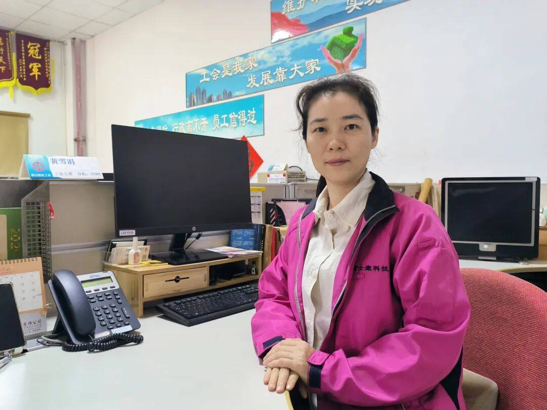 认真学习贯彻党的二十届四中全会精神<strong></p>
<p>TRUMP币暴跌</strong>！来听听他们怎么说