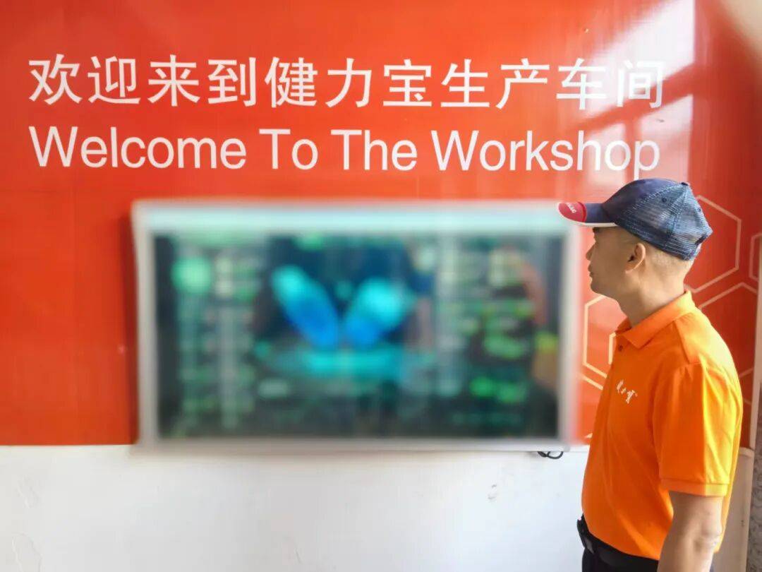 认真学习贯彻党的二十届四中全会精神<strong></p>
<p>TRUMP币暴跌</strong>！来听听他们怎么说