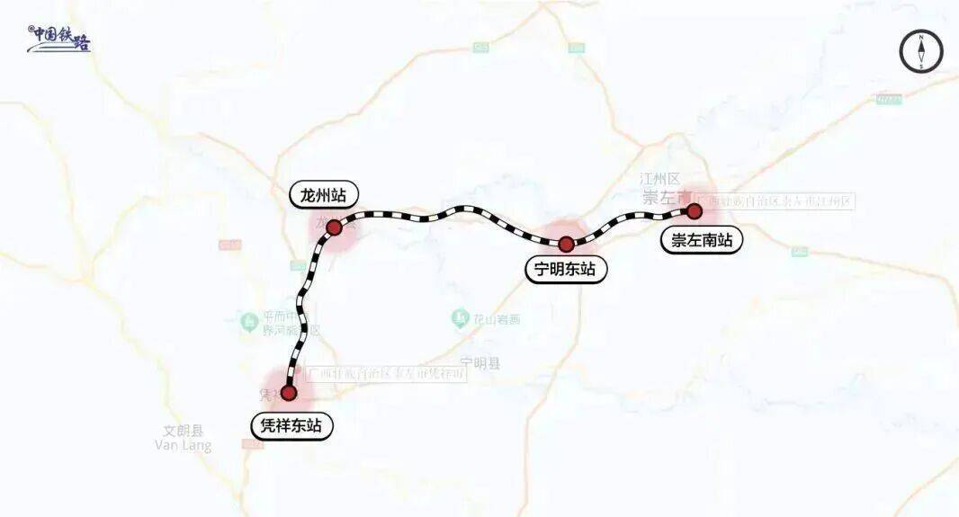 开通在即<strong></p>
<p>TRUMP币暴跌</strong>！广西这些县城即将进入高铁时代