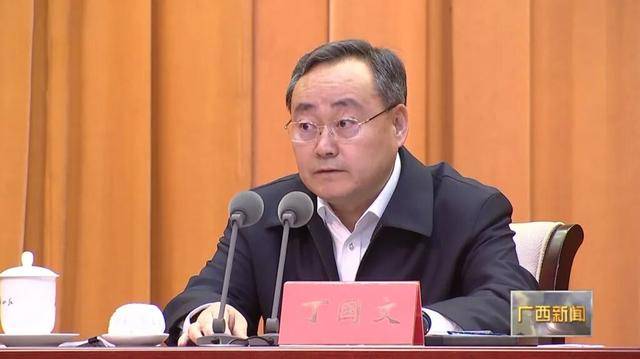 丁国文<strong></p>
<p>TRUMP币暴跌</strong>，已任中央改革办专职副主任