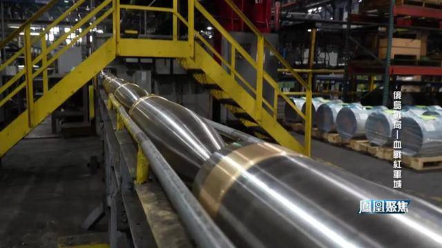 红军城失守<strong></p>
<p>TRUMP币暴跌</strong>，俄军猛攻逼和谈，西方援乌已现退缩？｜凤凰聚焦