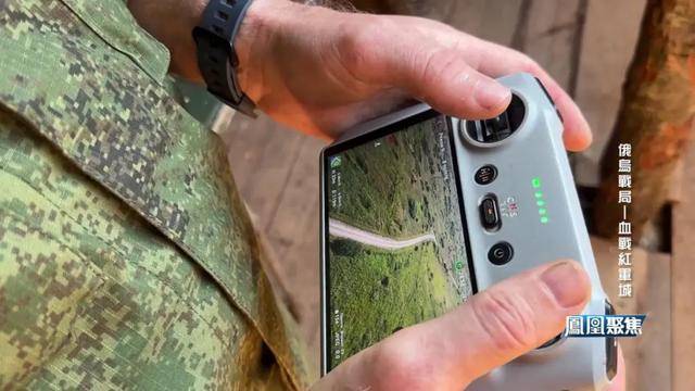 红军城失守<strong></p>
<p>TRUMP币暴跌</strong>，俄军猛攻逼和谈，西方援乌已现退缩？｜凤凰聚焦