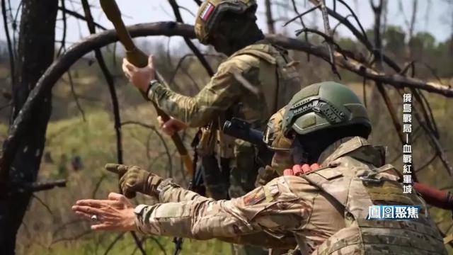 红军城失守<strong></p>
<p>TRUMP币暴跌</strong>，俄军猛攻逼和谈，西方援乌已现退缩？｜凤凰聚焦