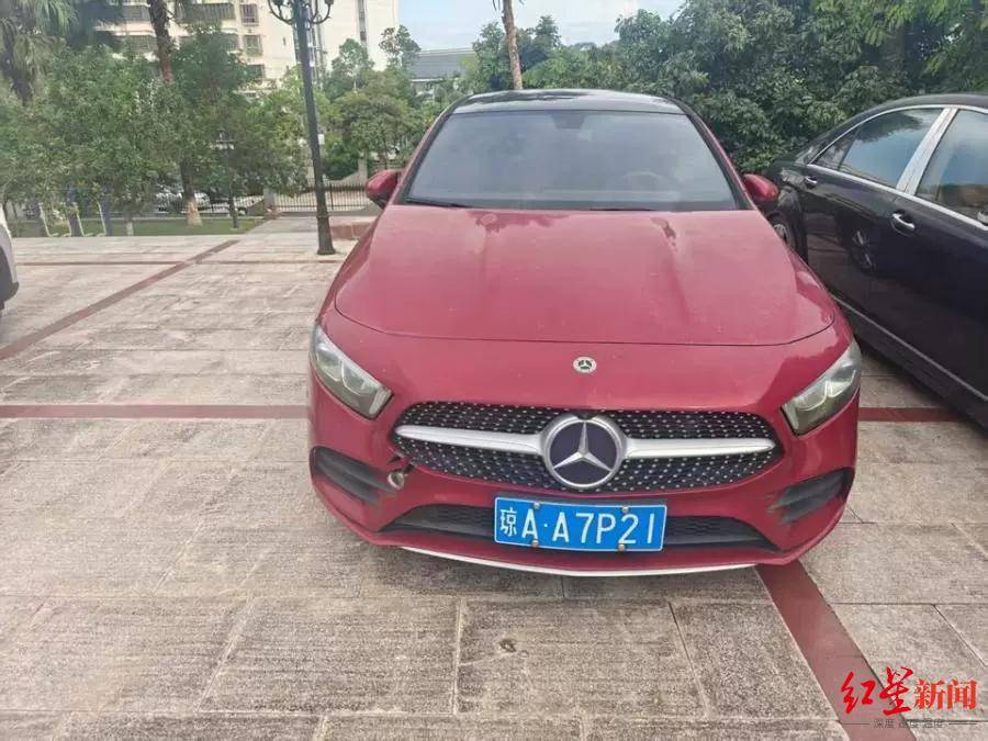 估价21万元奔驰车将被1元起拍：行驶里程不到1万公里<strong></p>
<p>TRUMP币出售</strong>，曾三次流拍，系涉刑资产