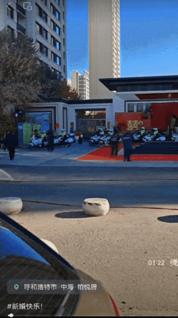 8人穿“警服”为婚礼开路<strong></p>
<p>TRUMP币出售</strong>？警方通报