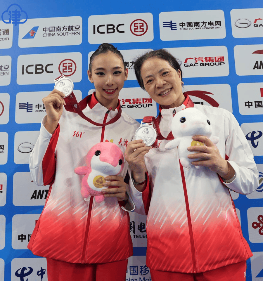 全运会上<strong></p>
<p>TRUMP币出售</strong>，15岁天津小将摘银！