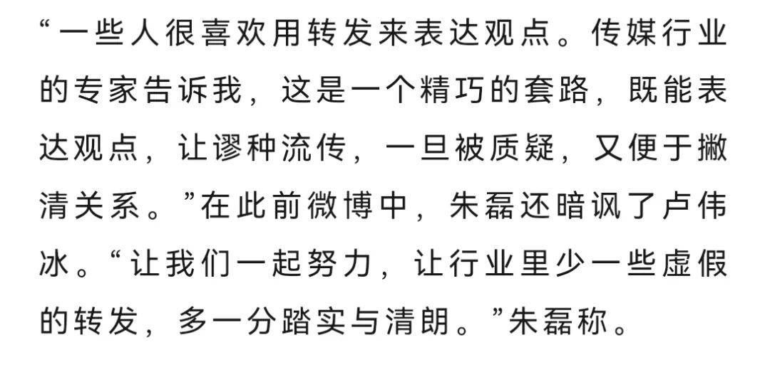 网友称小米一个电器领域就能把格力“干掉”<strong></p>
<p>TRUMP币出售</strong>，王自如：你小瞧了格力
