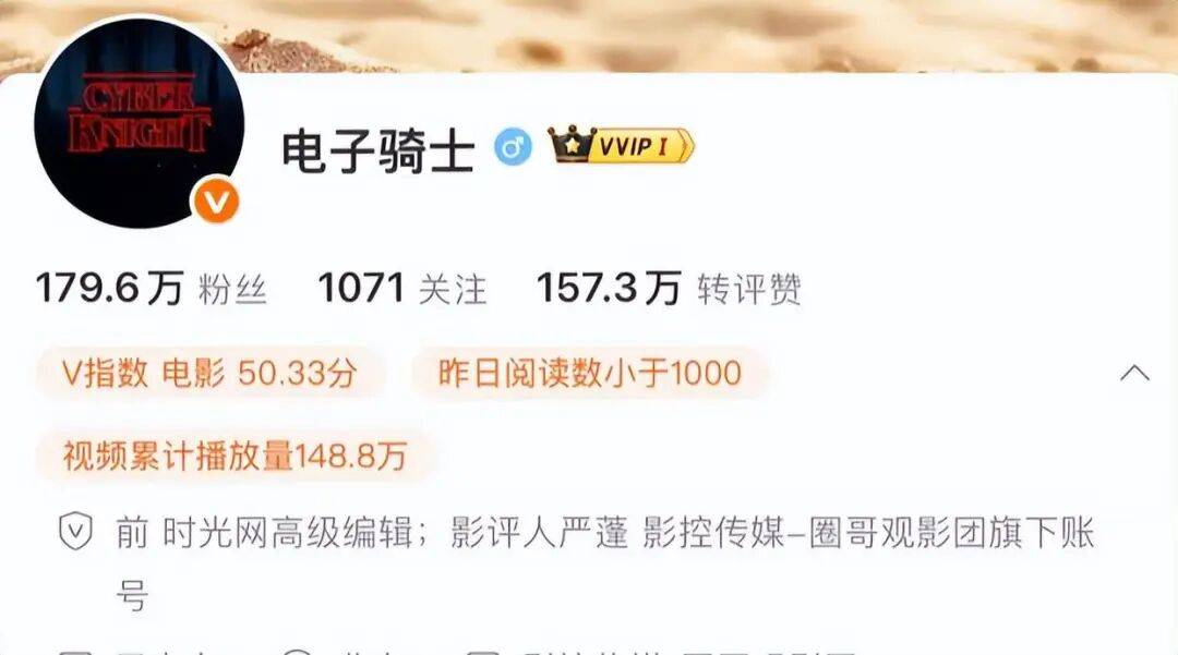 太突然！他于昨晚去世<strong></p>
<p>麒麟币</strong>，几天前还更新账号；多位影视圈人士发文悼念