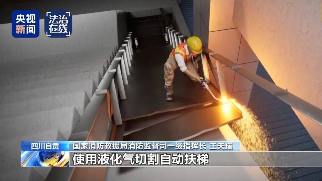 致16死39伤！遇难者全部集中在5层<strong></p>
<p>麒麟币</strong>，火灾细节披露→